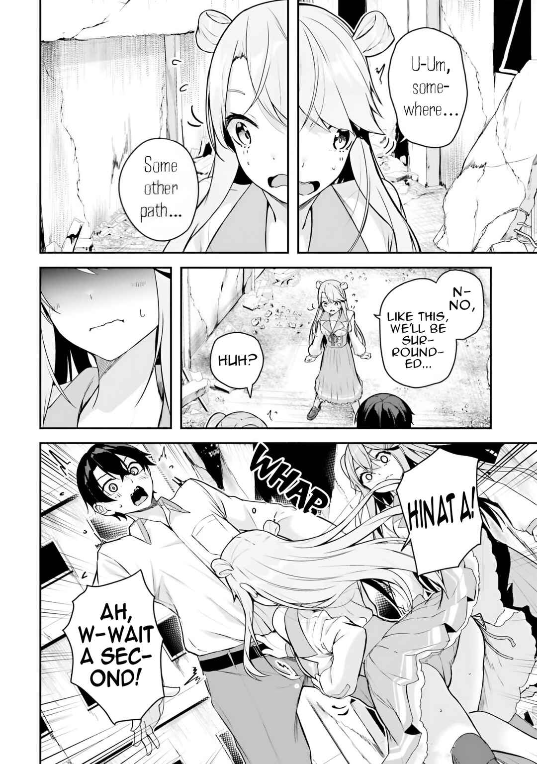 Kamikakushi no Eden Chapter 8 - Page 20