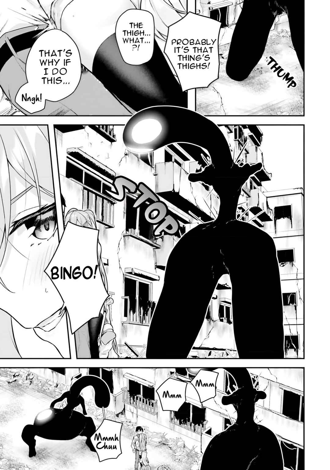 Kamikakushi no Eden Chapter 8 - Page 25