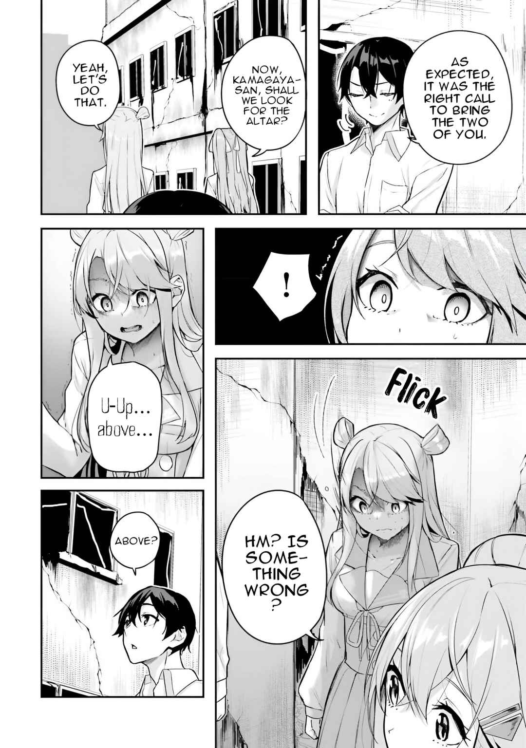 Kamikakushi no Eden Chapter 8 - Page 30
