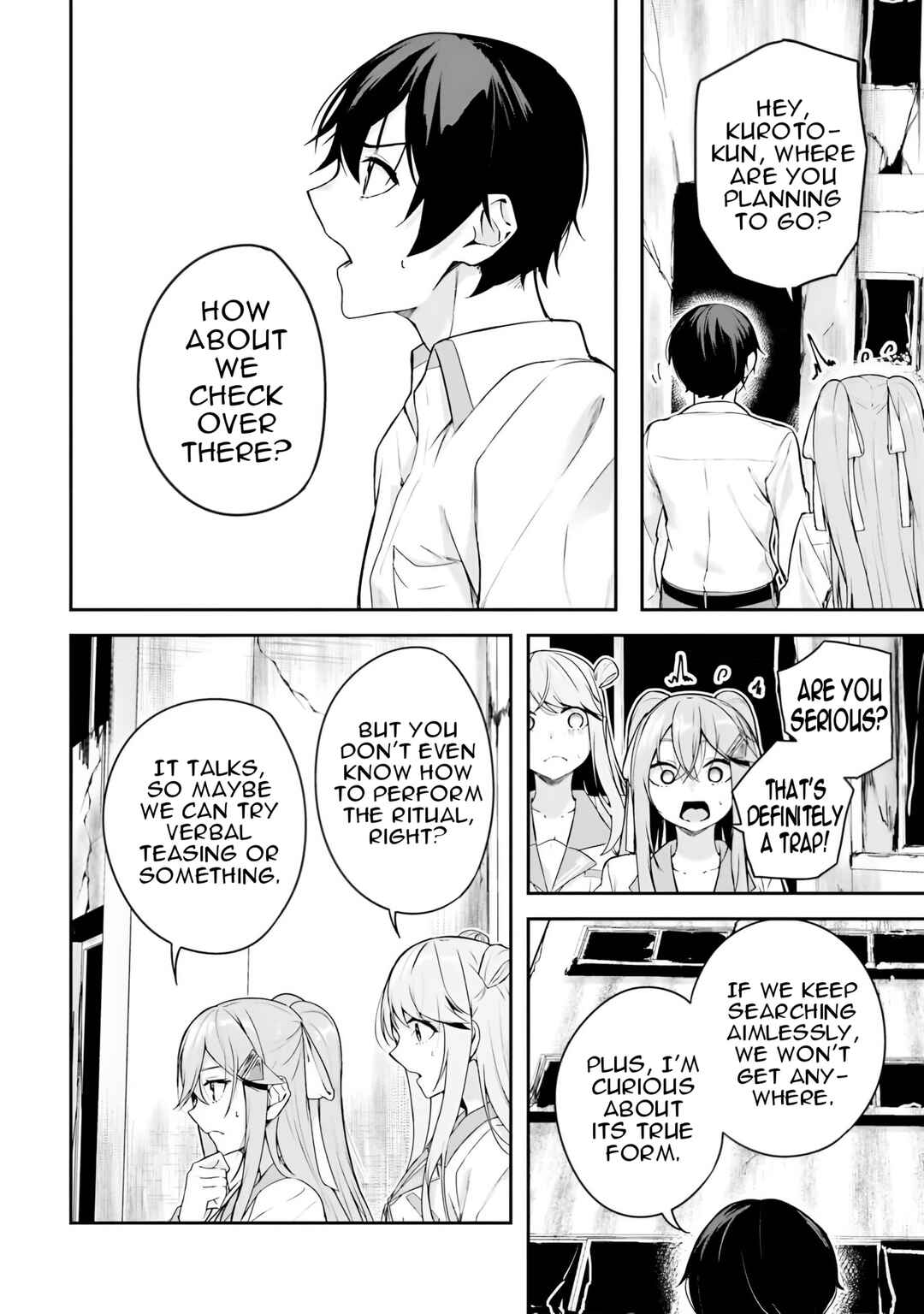 Kamikakushi no Eden Chapter 8 - Page 32