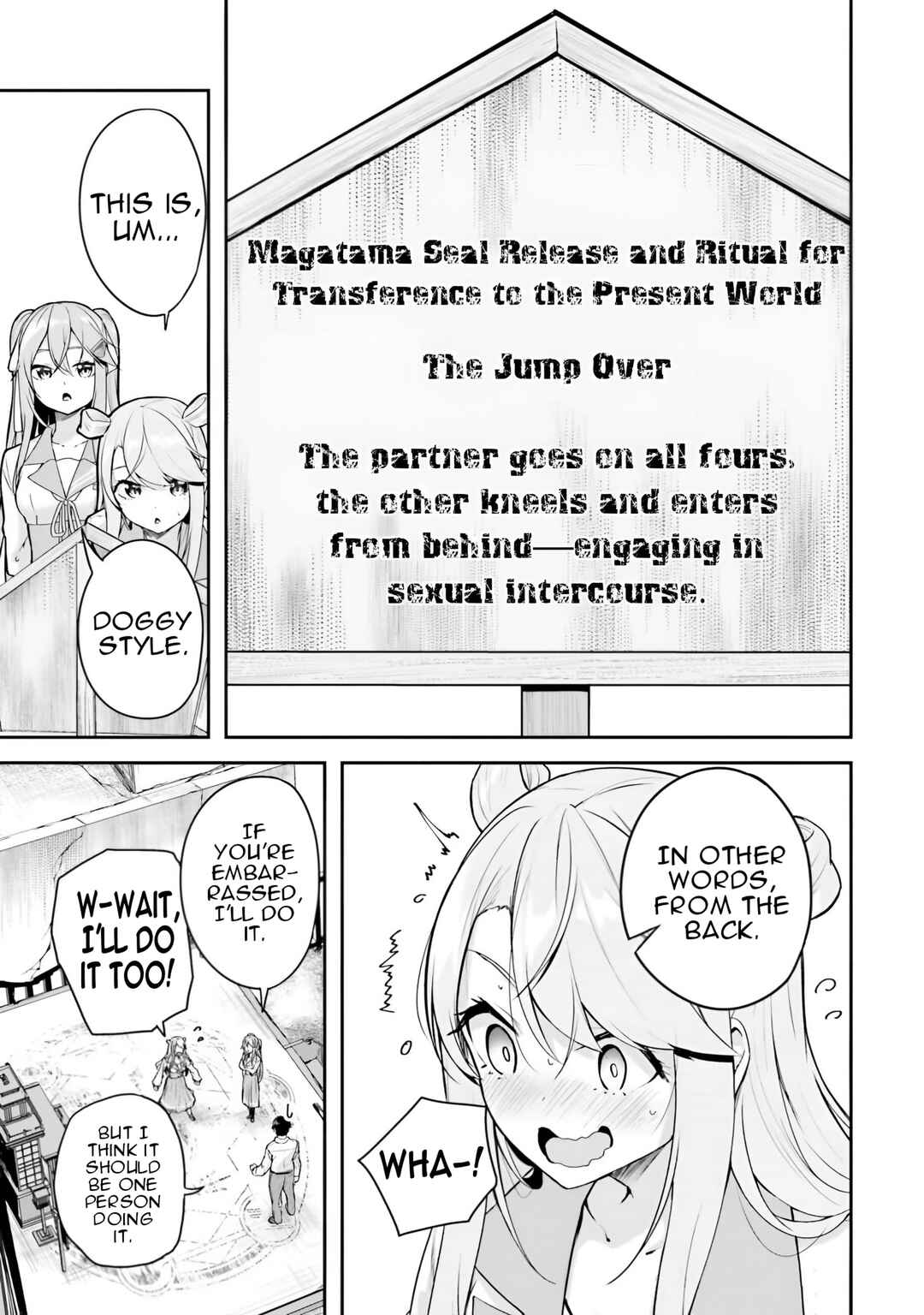 Kamikakushi no Eden Chapter 8 - Page 35