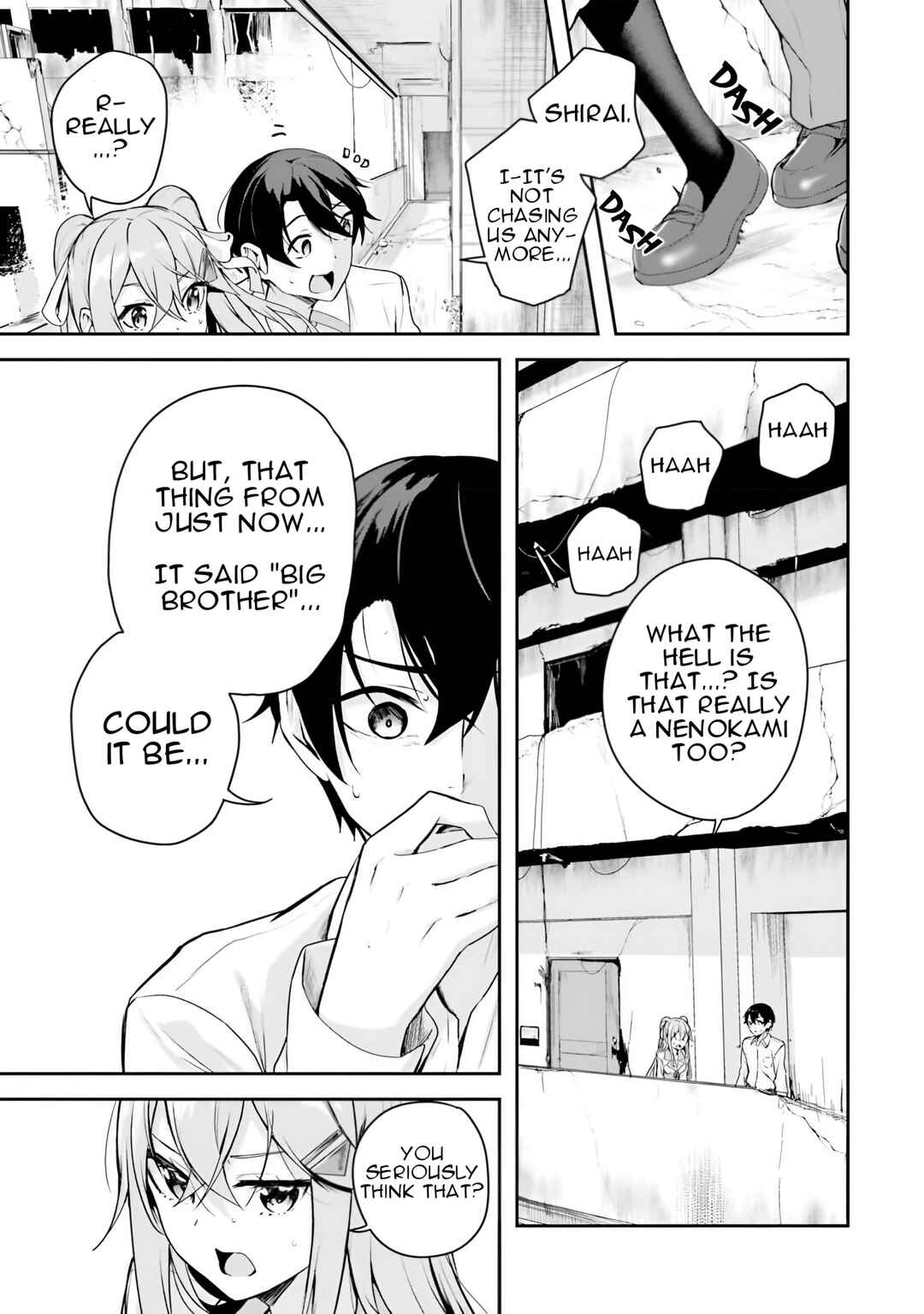 Kamikakushi no Eden Chapter 8 - Page 9