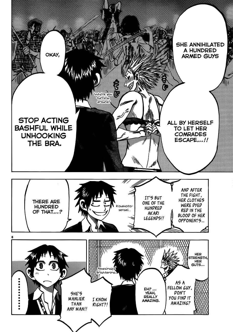 Jitsu wa Watashi wa Chapter 53 - Page 13
