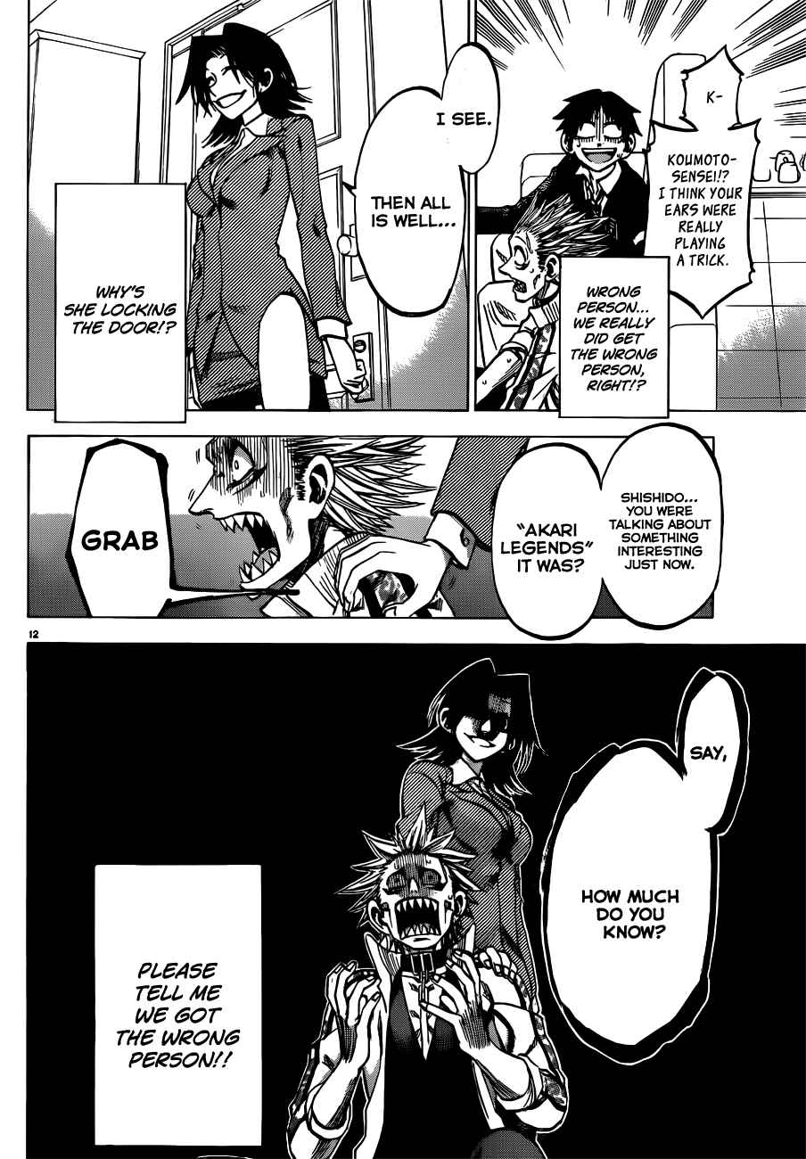 Jitsu wa Watashi wa Chapter 53 - Page 19