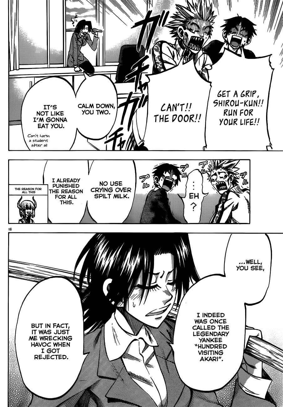Jitsu wa Watashi wa Chapter 53 - Page 23
