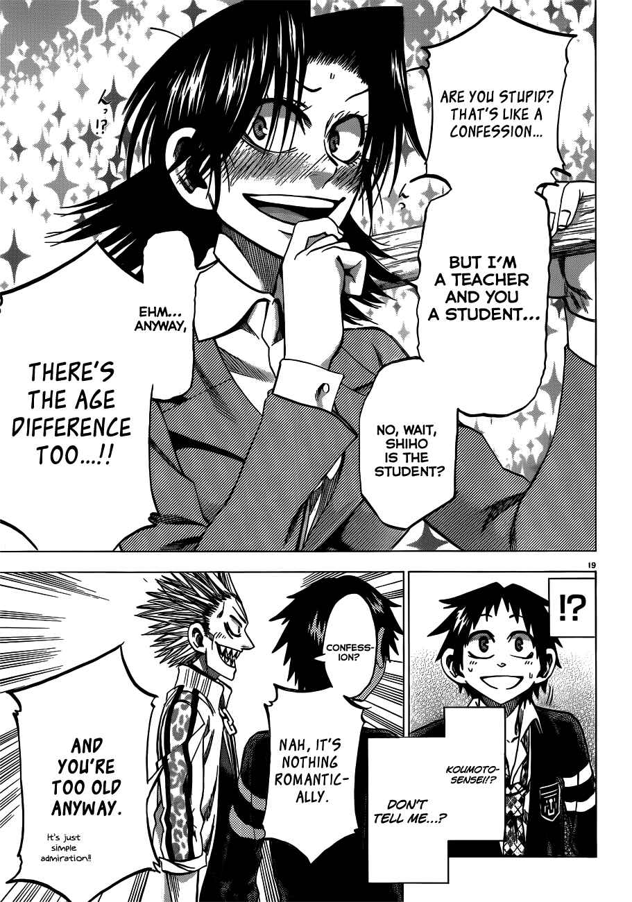 Jitsu wa Watashi wa Chapter 53 - Page 26