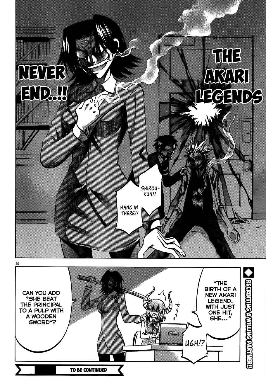 Jitsu wa Watashi wa Chapter 53 - Page 27