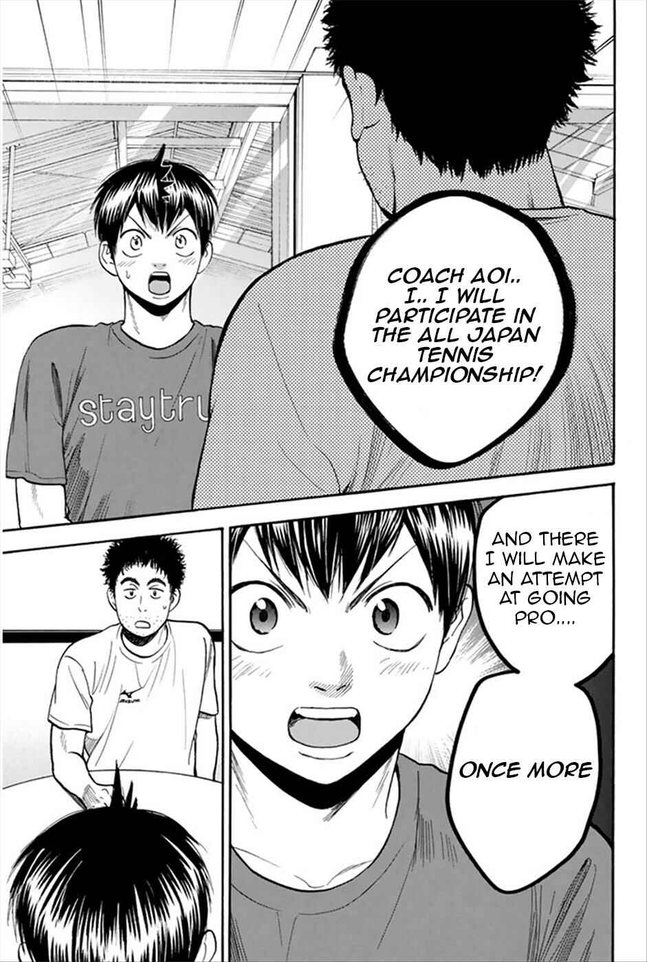 Baby Steps Chapter 268 - Page 15