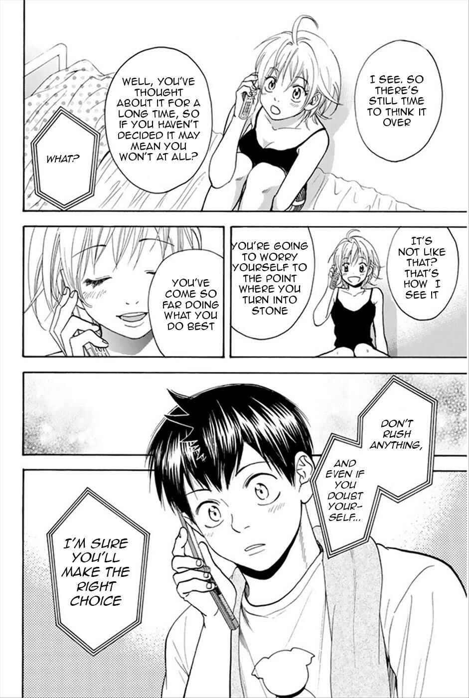 Baby Steps Chapter 268 - Page 7