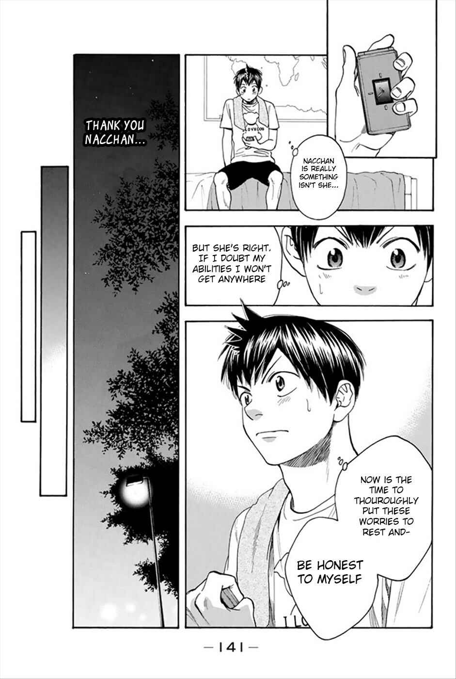 Baby Steps Chapter 268 - Page 8