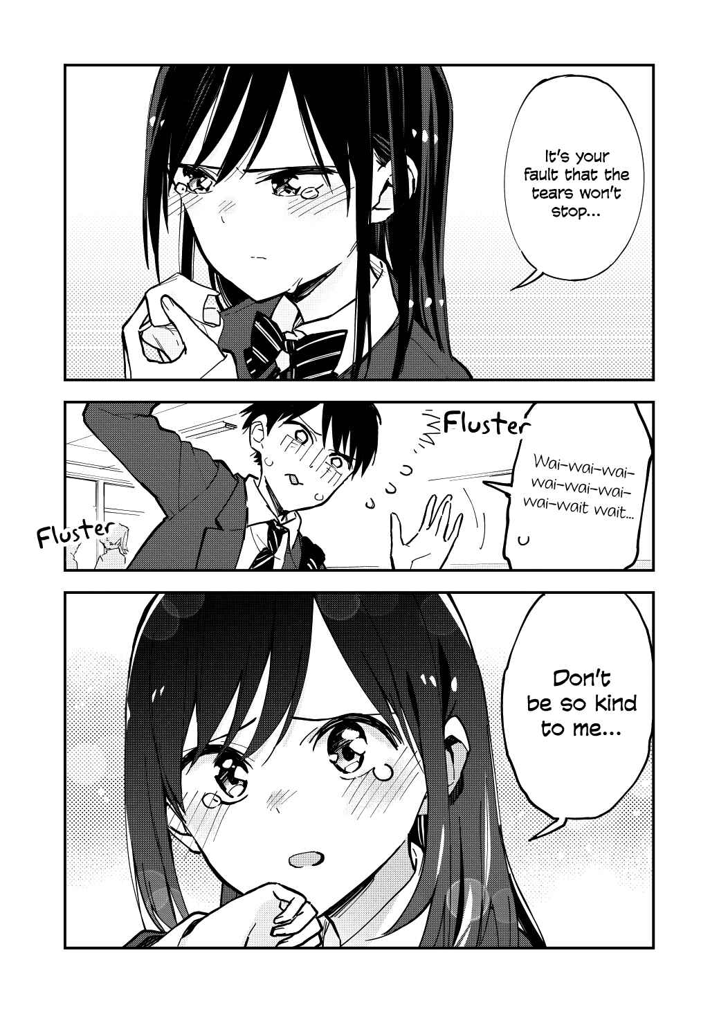 Giji Harem Chapter 17 - Page 2