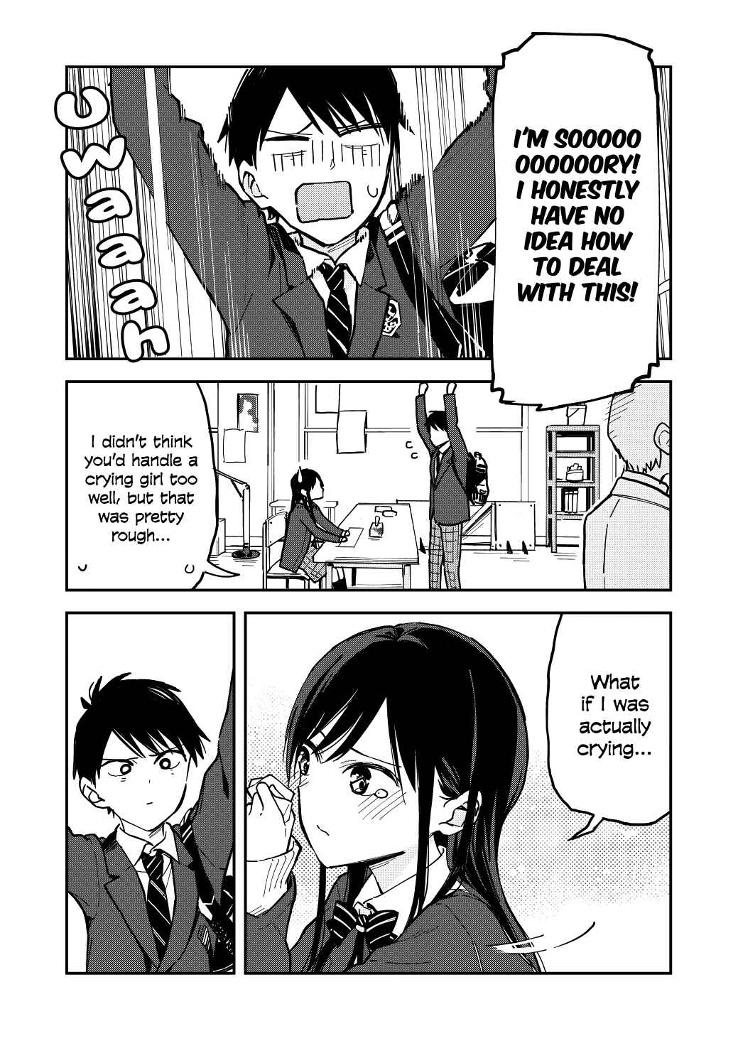 Giji Harem Chapter 17 - Page 3