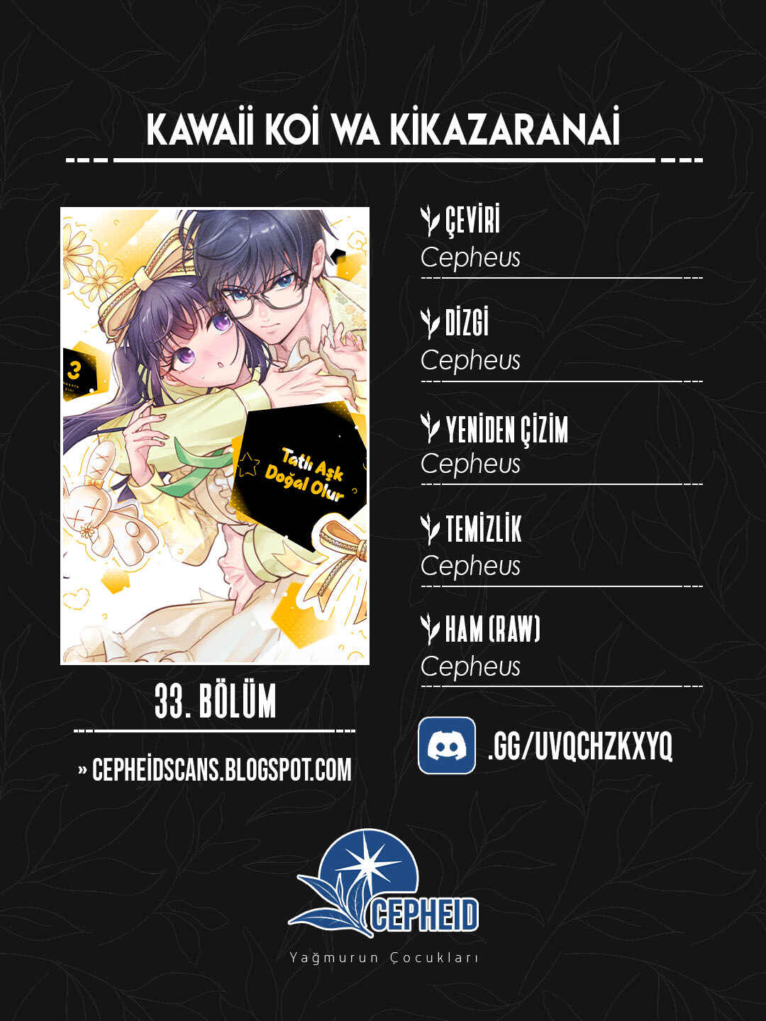 Kawaii Koi wa Kikazaranai Chapter 33 - Page 1