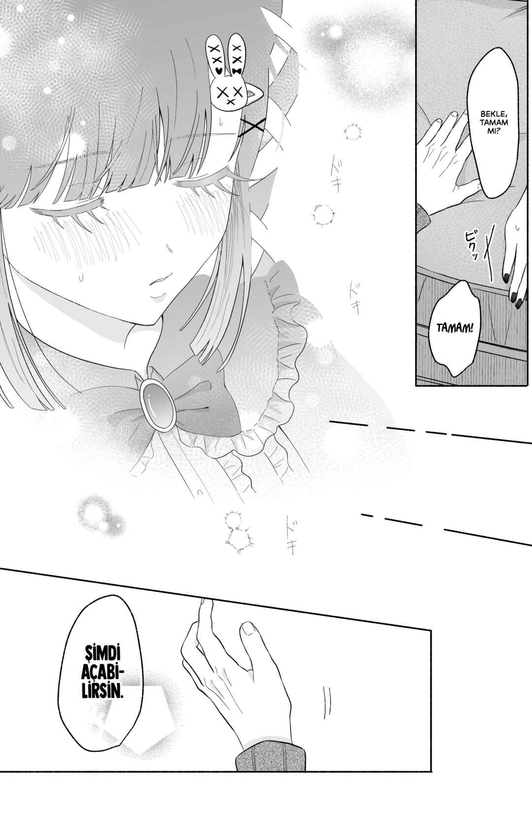 Kawaii Koi wa Kikazaranai Chapter 33 - Page 22
