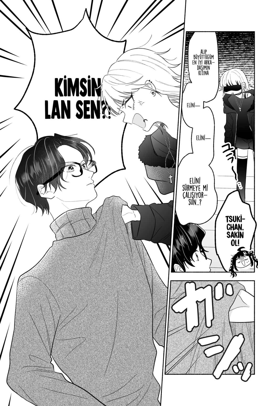Kawaii Koi wa Kikazaranai Chapter 33 - Page 28