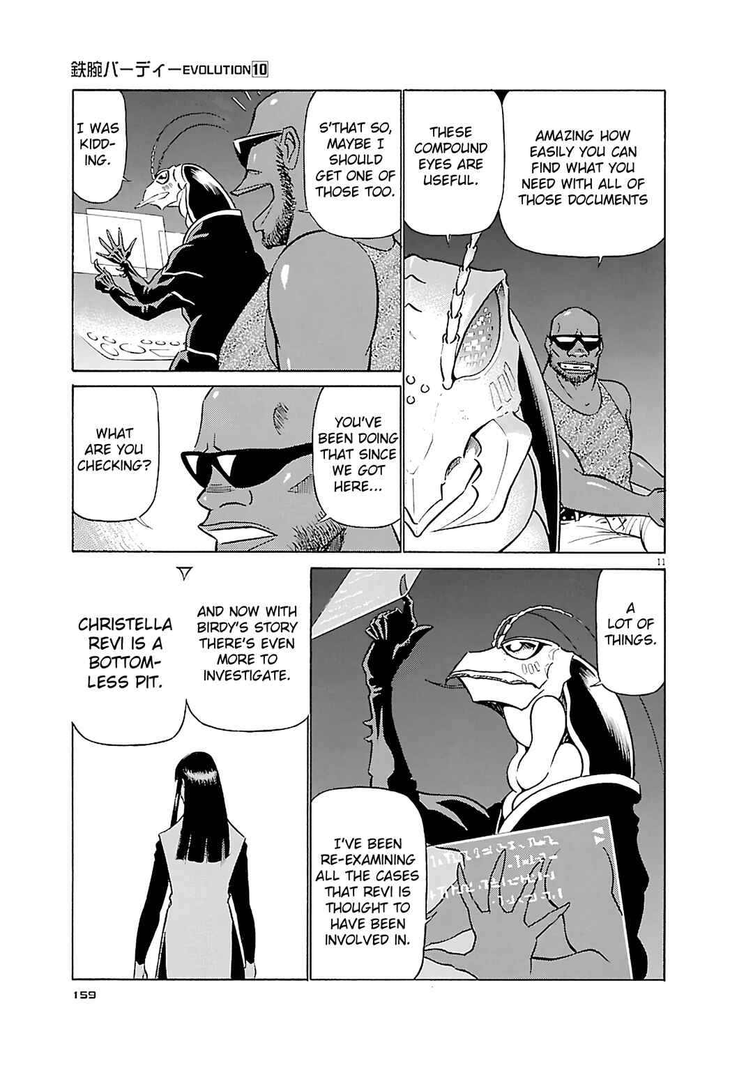 Tetsuwan Birdy Evolution Chapter 107 - Page 11
