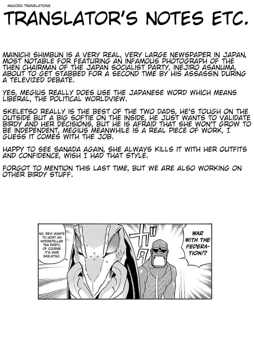 Tetsuwan Birdy Evolution Chapter 107 - Page 19