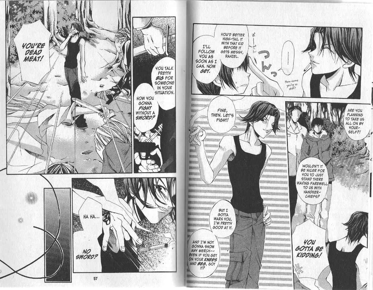 Hatenkou Yuugi Chapter 9 - Page 12