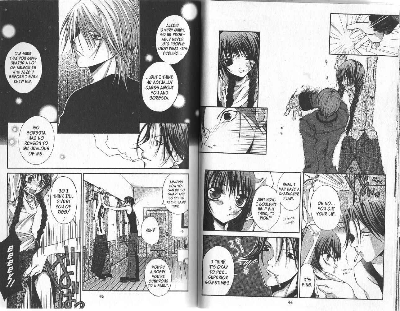 Hatenkou Yuugi Chapter 9 - Page 6
