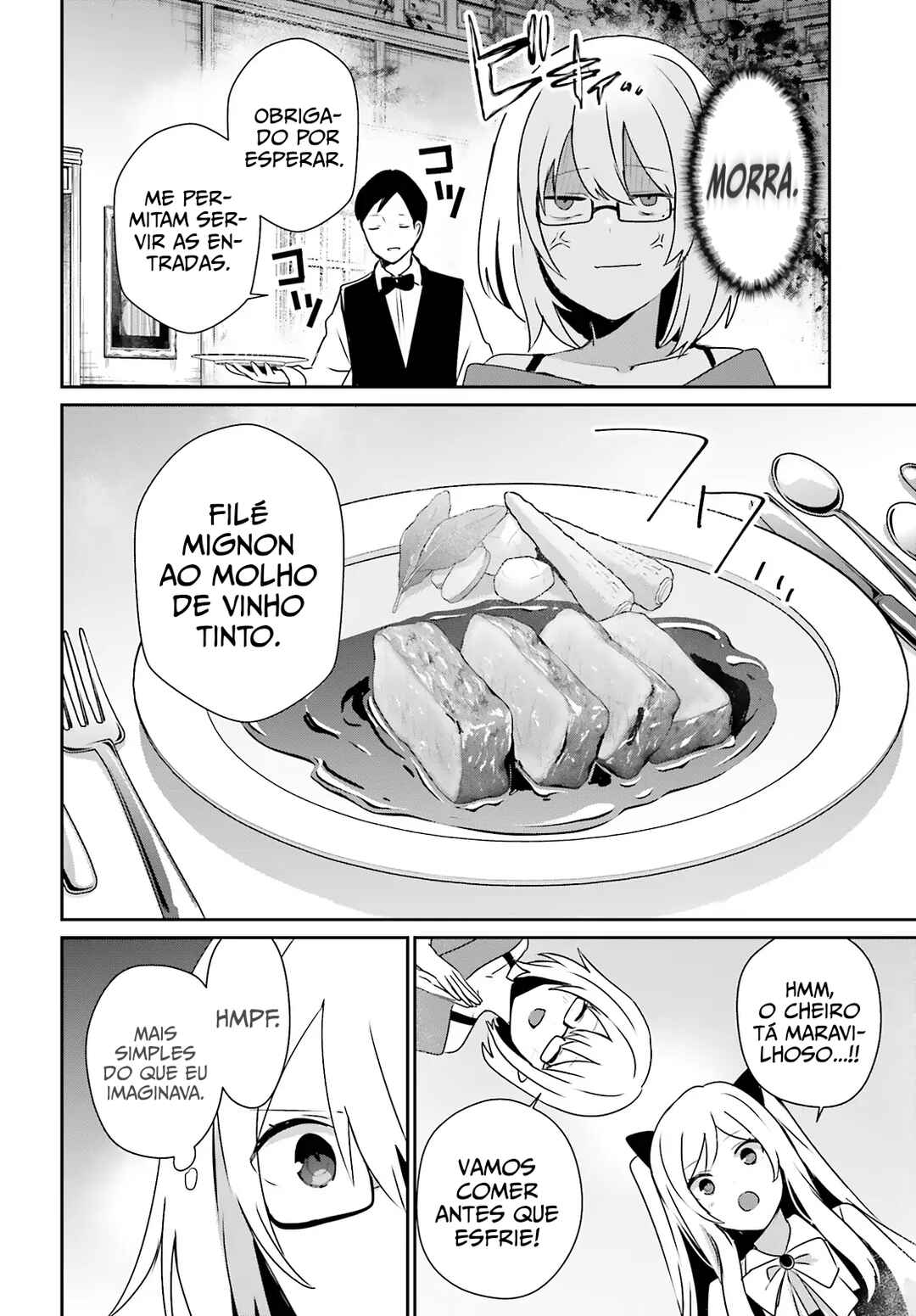 Kage no Jitsuryokusha ni Naritakute! Chapter 76.1 - Page 11