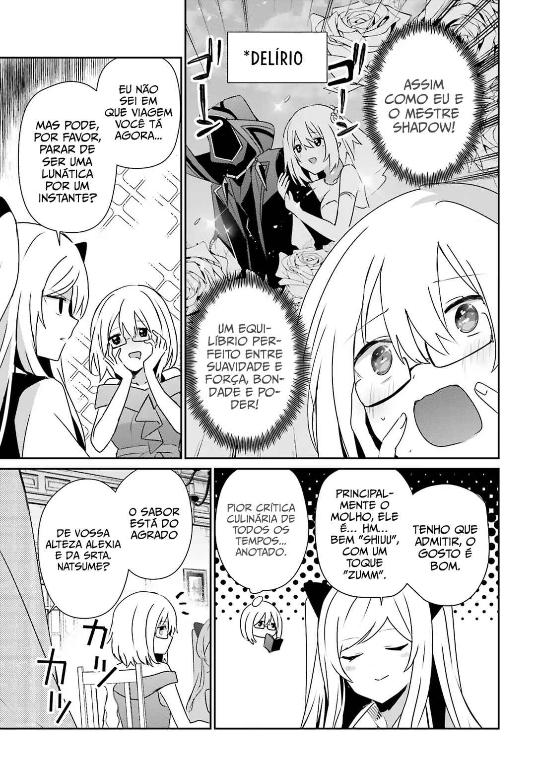 Kage no Jitsuryokusha ni Naritakute! Chapter 76.1 - Page 14