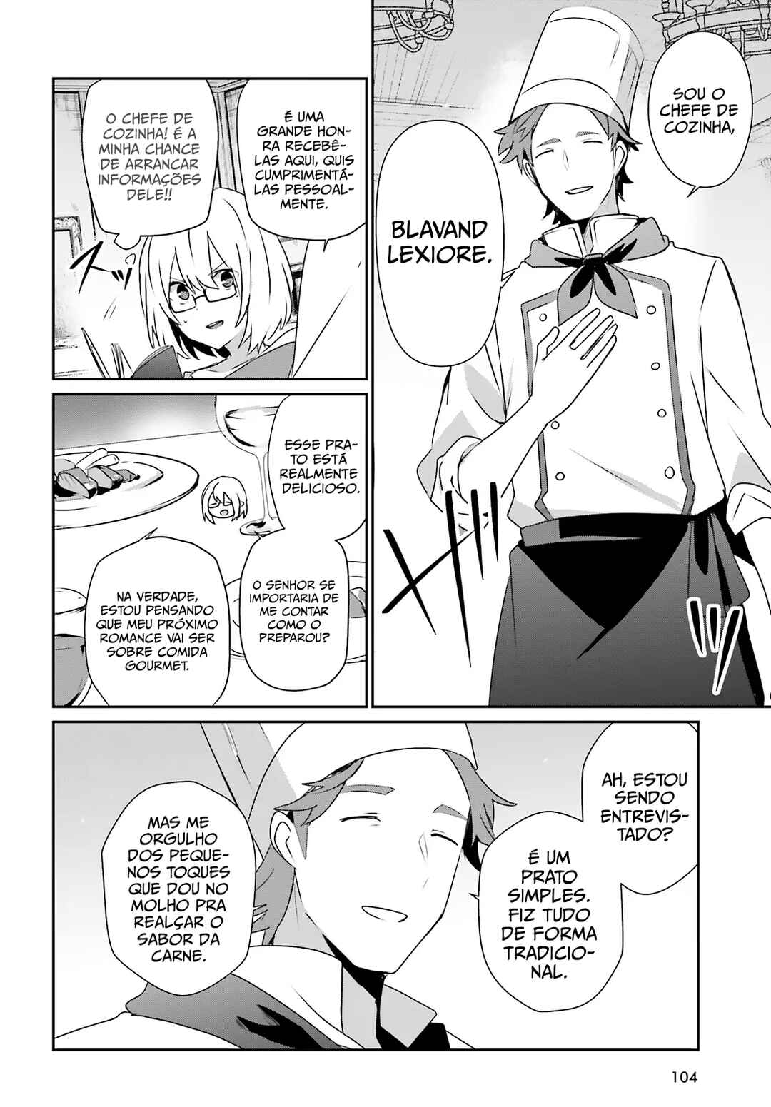 Kage no Jitsuryokusha ni Naritakute! Chapter 76.1 - Page 15