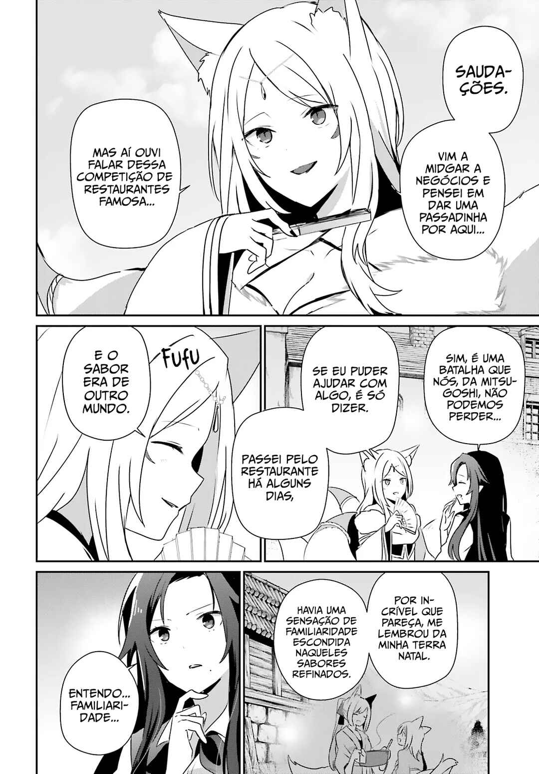 Kage no Jitsuryokusha ni Naritakute! Chapter 76.1 - Page 5