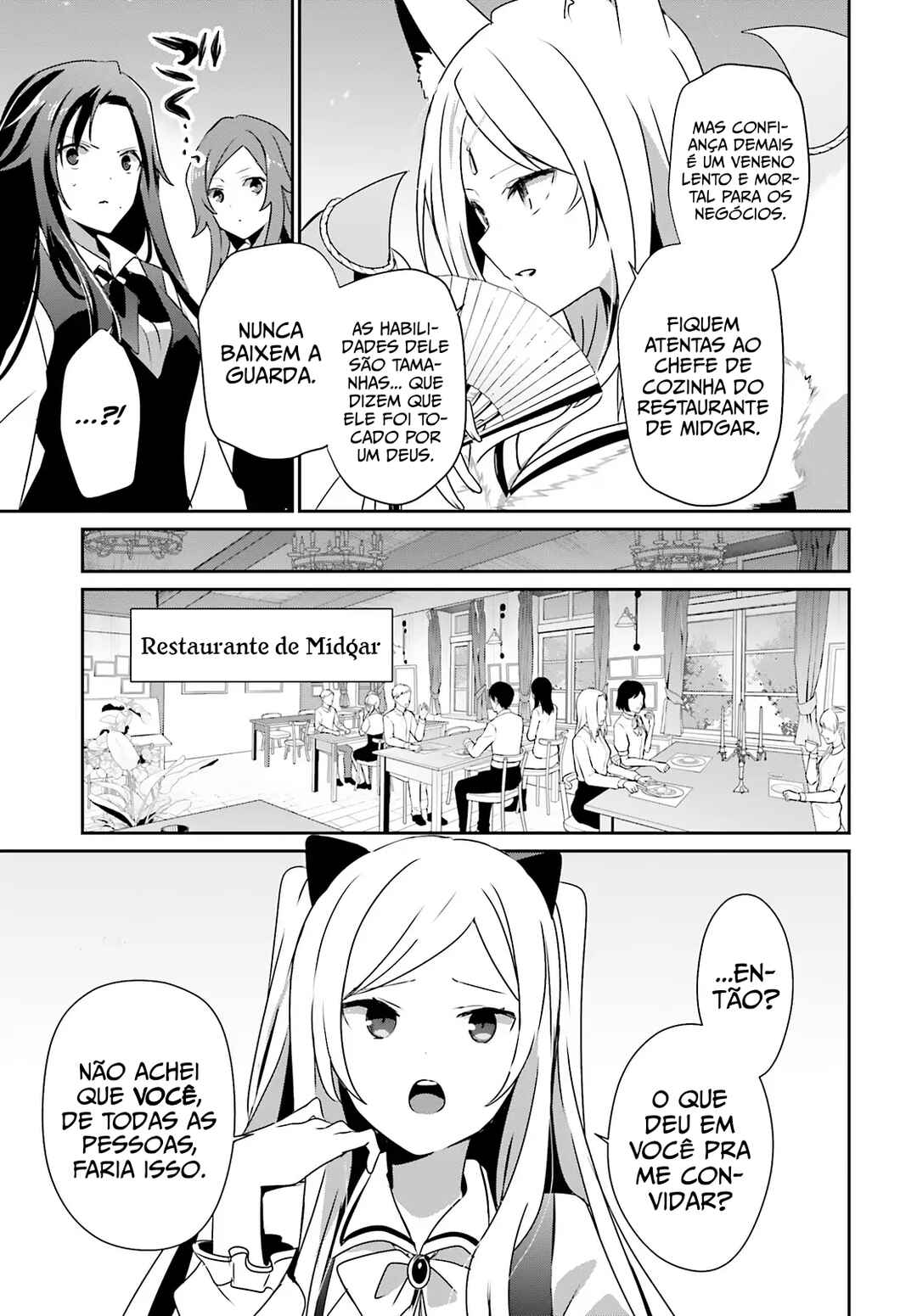 Kage no Jitsuryokusha ni Naritakute! Chapter 76.1 - Page 8