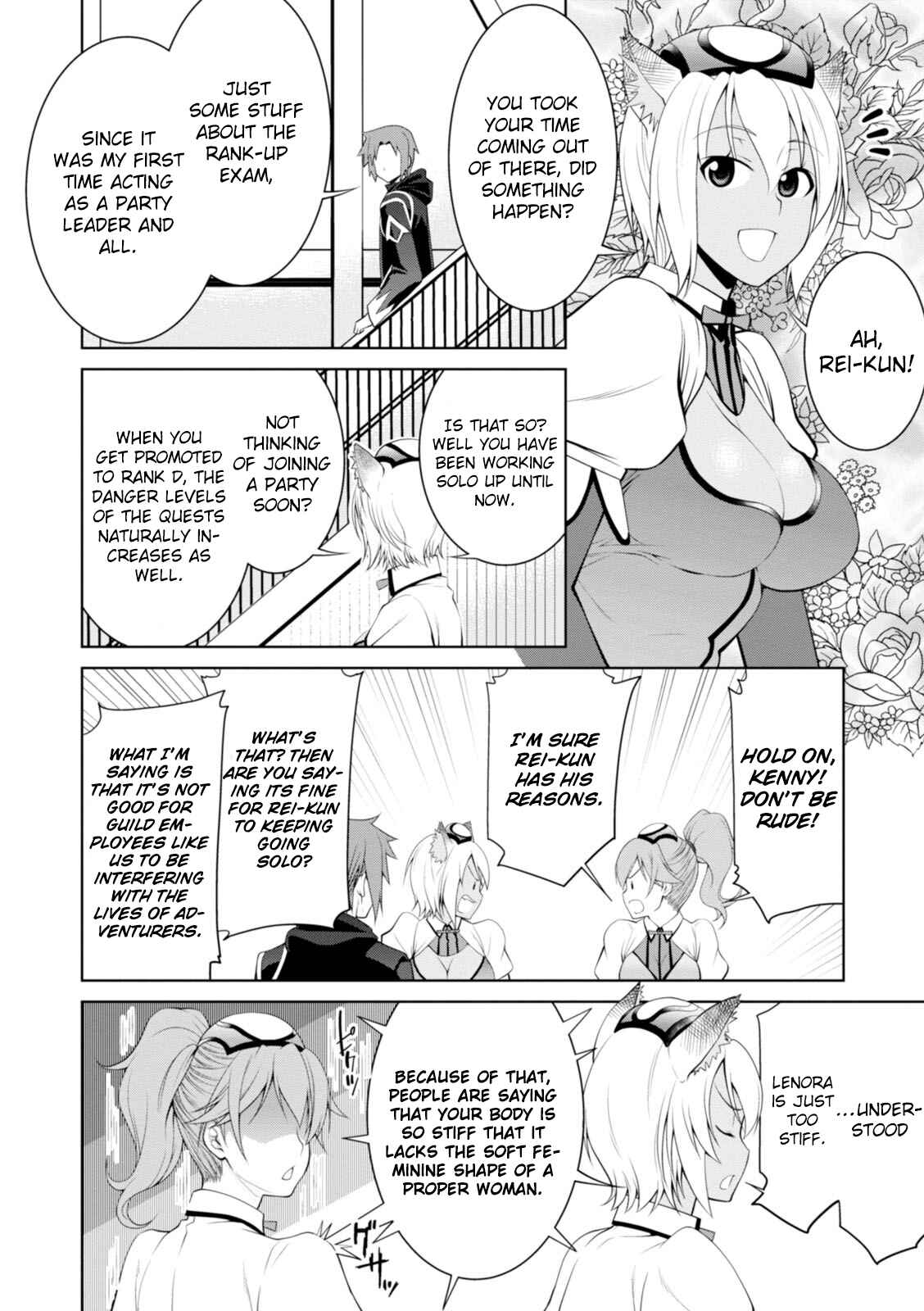 Legend Chapter 18 - Page 19