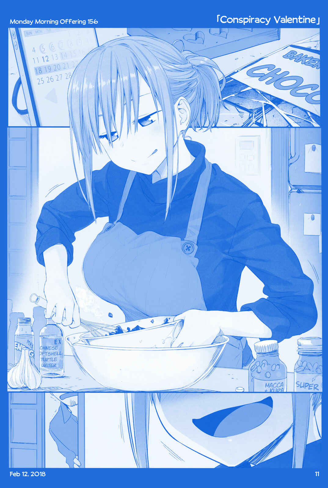 Getsuyoubi no Tawawa  (Twitter Webcomic) Chapter 18 - Page 10