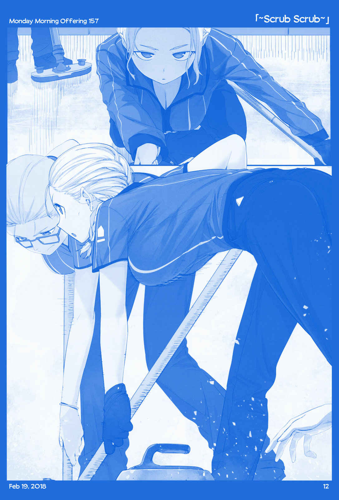 Getsuyoubi no Tawawa  (Twitter Webcomic) Chapter 18 - Page 11