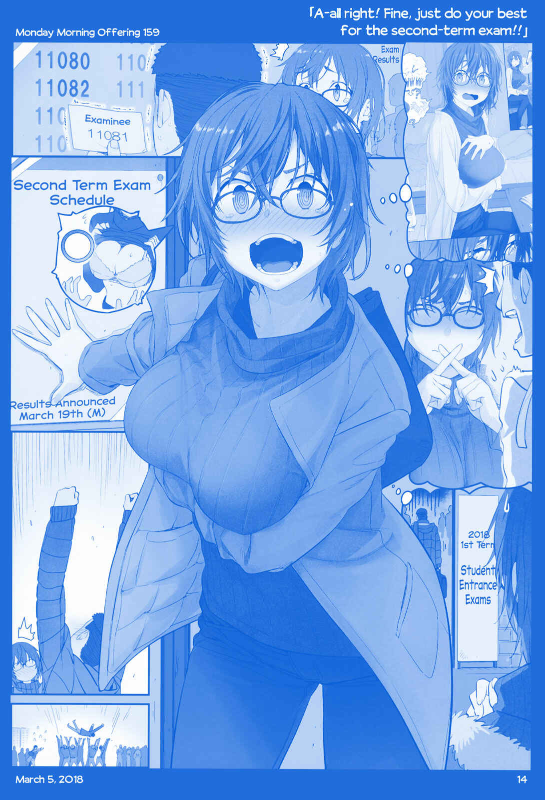 Getsuyoubi no Tawawa  (Twitter Webcomic) Chapter 18 - Page 13