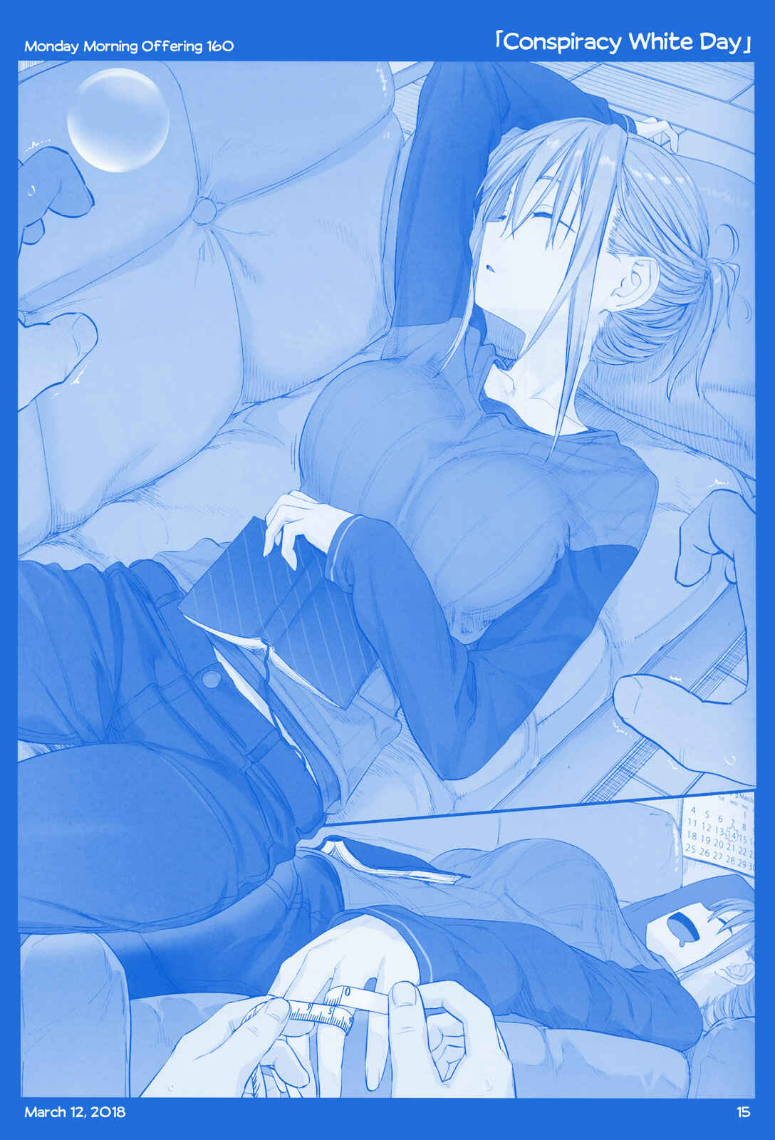Getsuyoubi no Tawawa  (Twitter Webcomic) Chapter 18 - Page 14