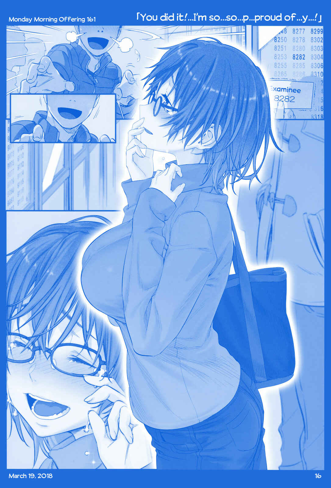 Getsuyoubi no Tawawa  (Twitter Webcomic) Chapter 18 - Page 15