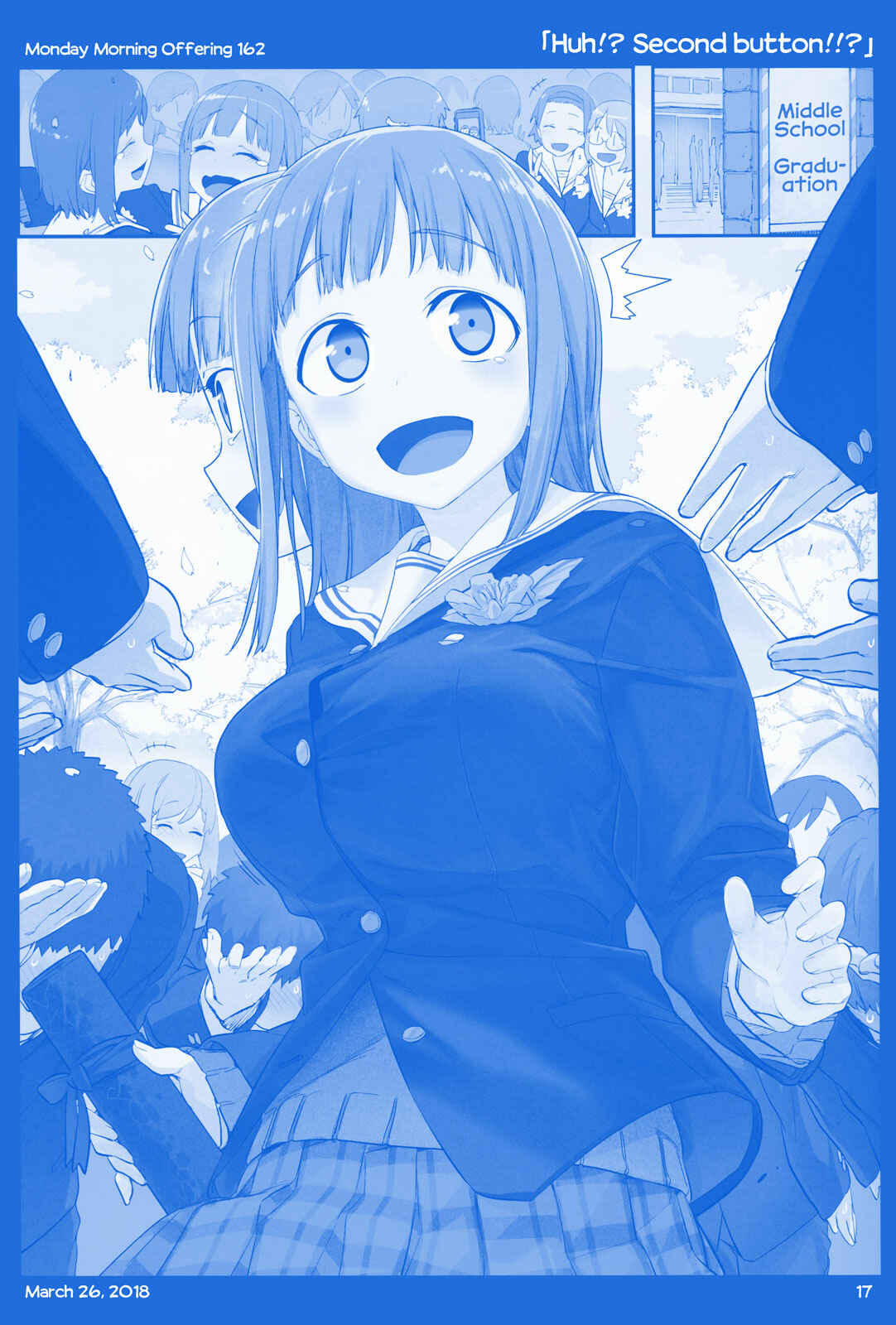 Getsuyoubi no Tawawa  (Twitter Webcomic) Chapter 18 - Page 16