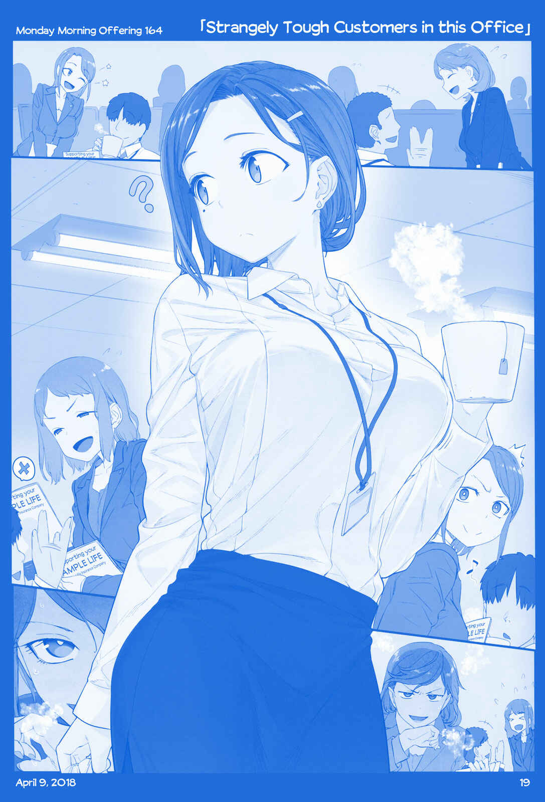 Getsuyoubi no Tawawa  (Twitter Webcomic) Chapter 18 - Page 18