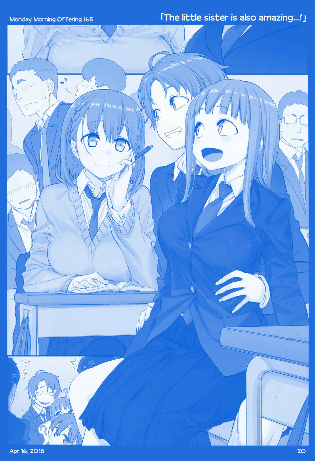 Getsuyoubi no Tawawa  (Twitter Webcomic) Chapter 18 - Page 19