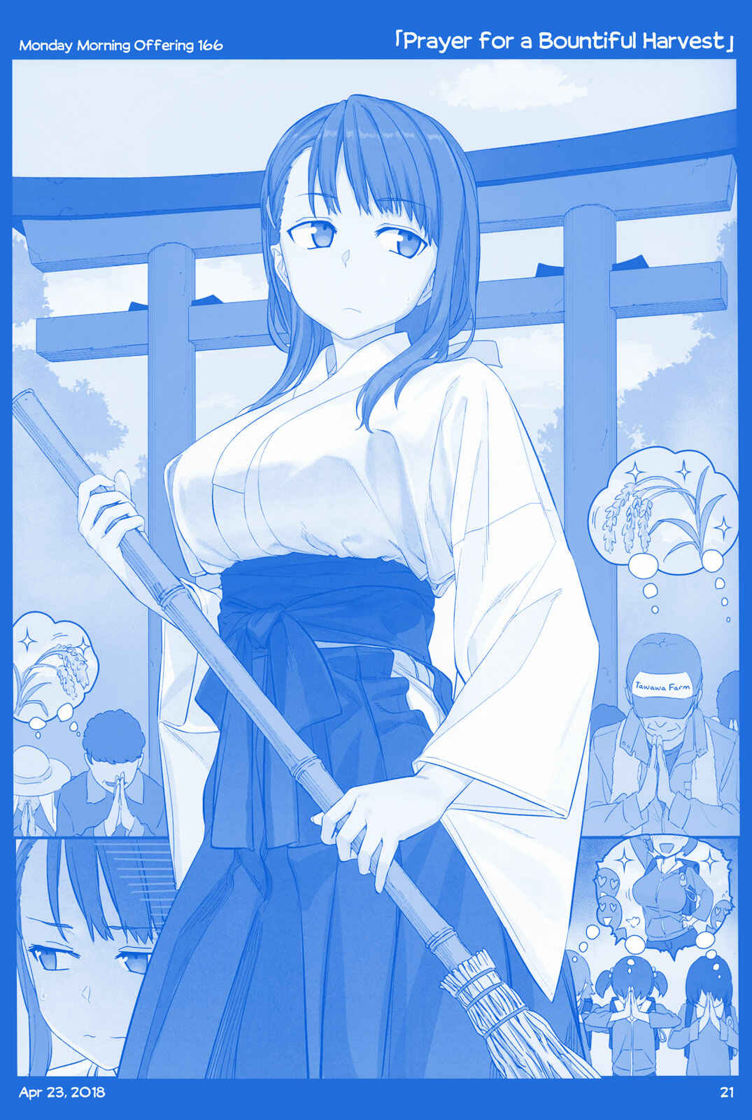 Getsuyoubi no Tawawa  (Twitter Webcomic) Chapter 18 - Page 20