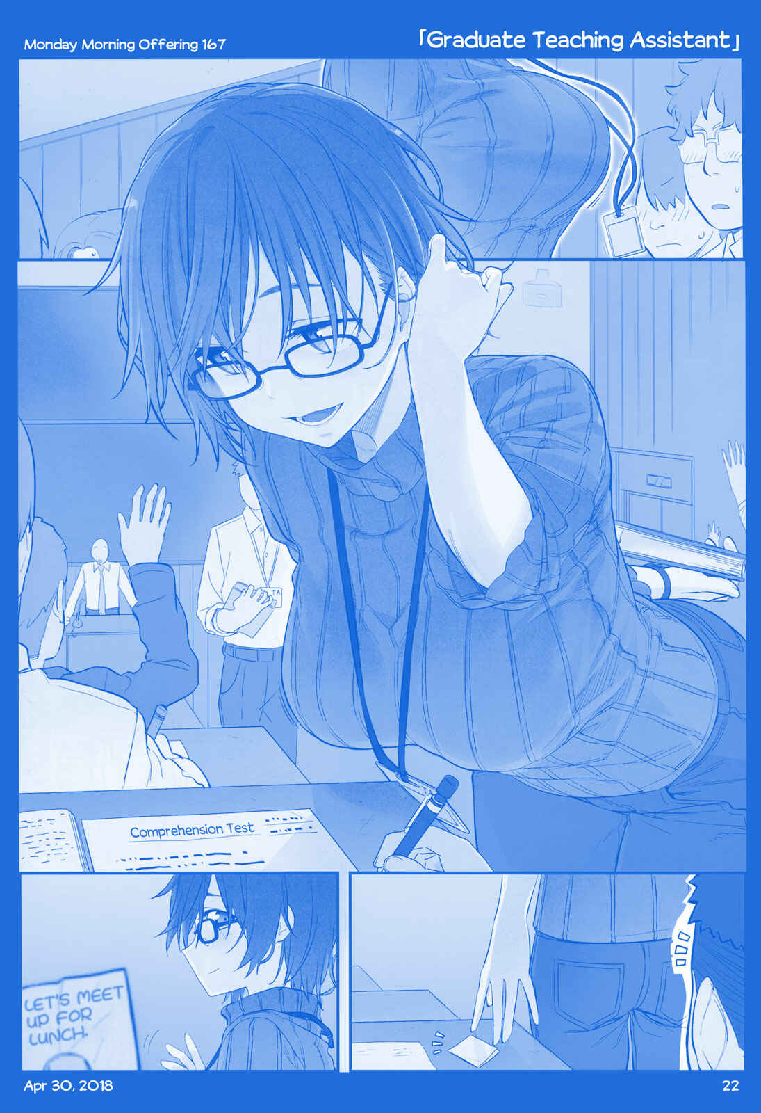Getsuyoubi no Tawawa  (Twitter Webcomic) Chapter 18 - Page 21