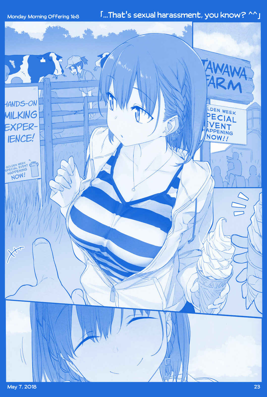 Getsuyoubi no Tawawa  (Twitter Webcomic) Chapter 18 - Page 22