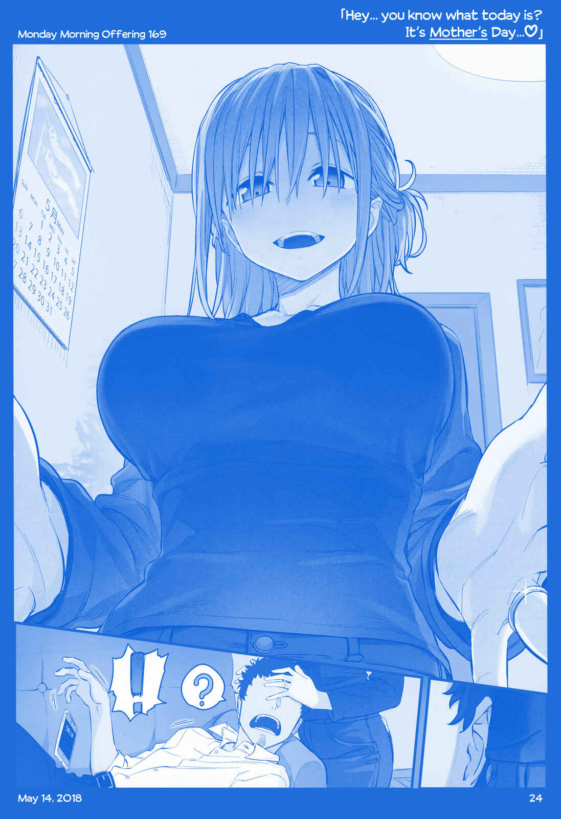 Getsuyoubi no Tawawa  (Twitter Webcomic) Chapter 18 - Page 23