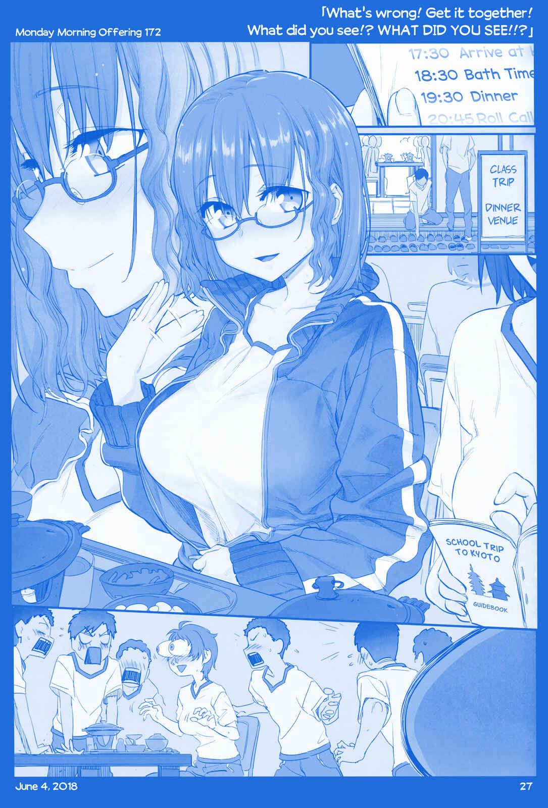 Getsuyoubi no Tawawa  (Twitter Webcomic) Chapter 18 - Page 26