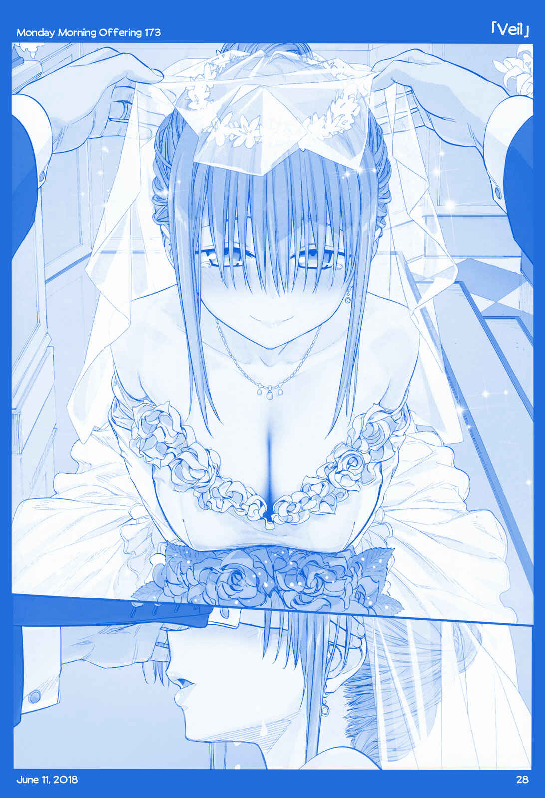 Getsuyoubi no Tawawa  (Twitter Webcomic) Chapter 18 - Page 27