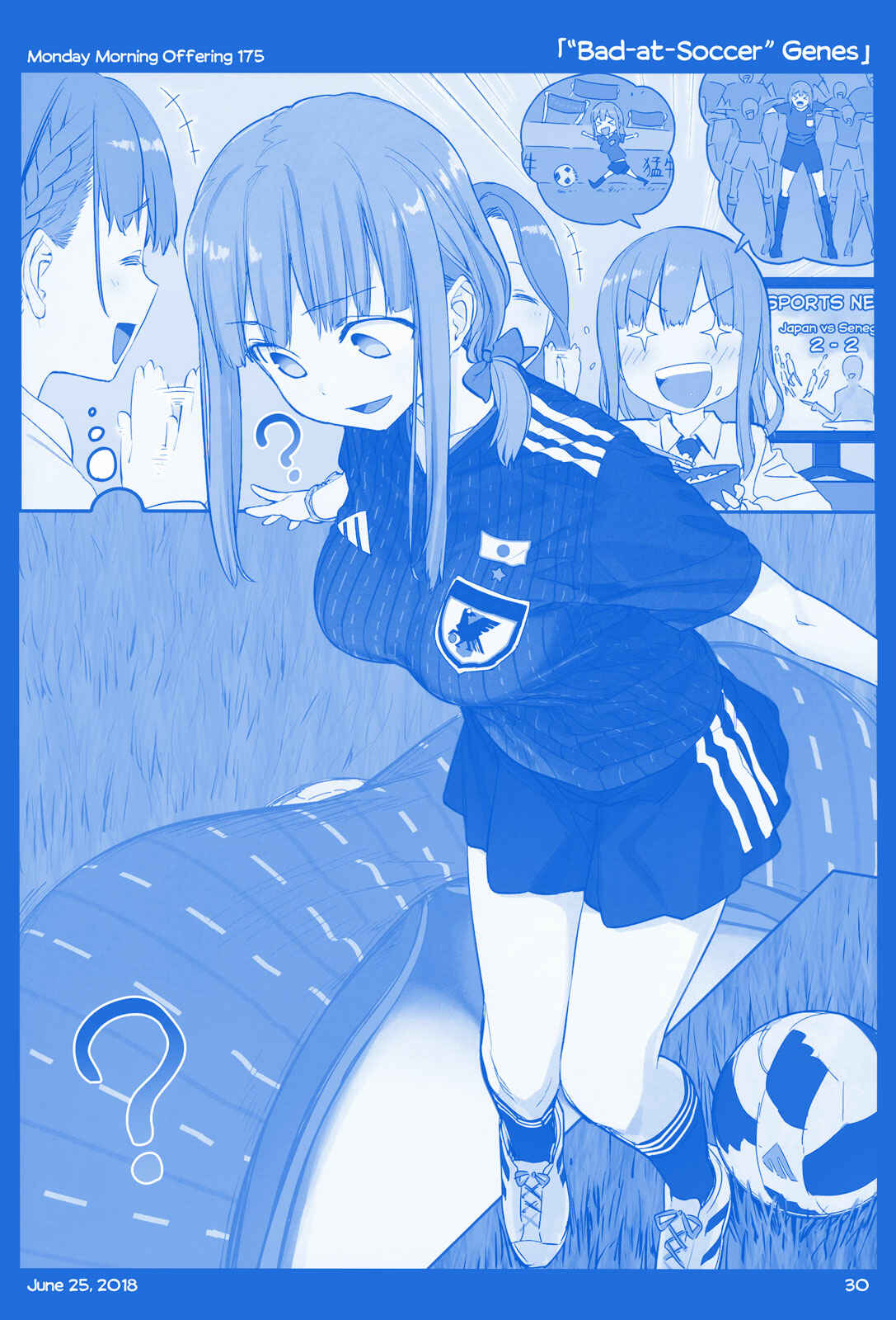 Getsuyoubi no Tawawa  (Twitter Webcomic) Chapter 18 - Page 29