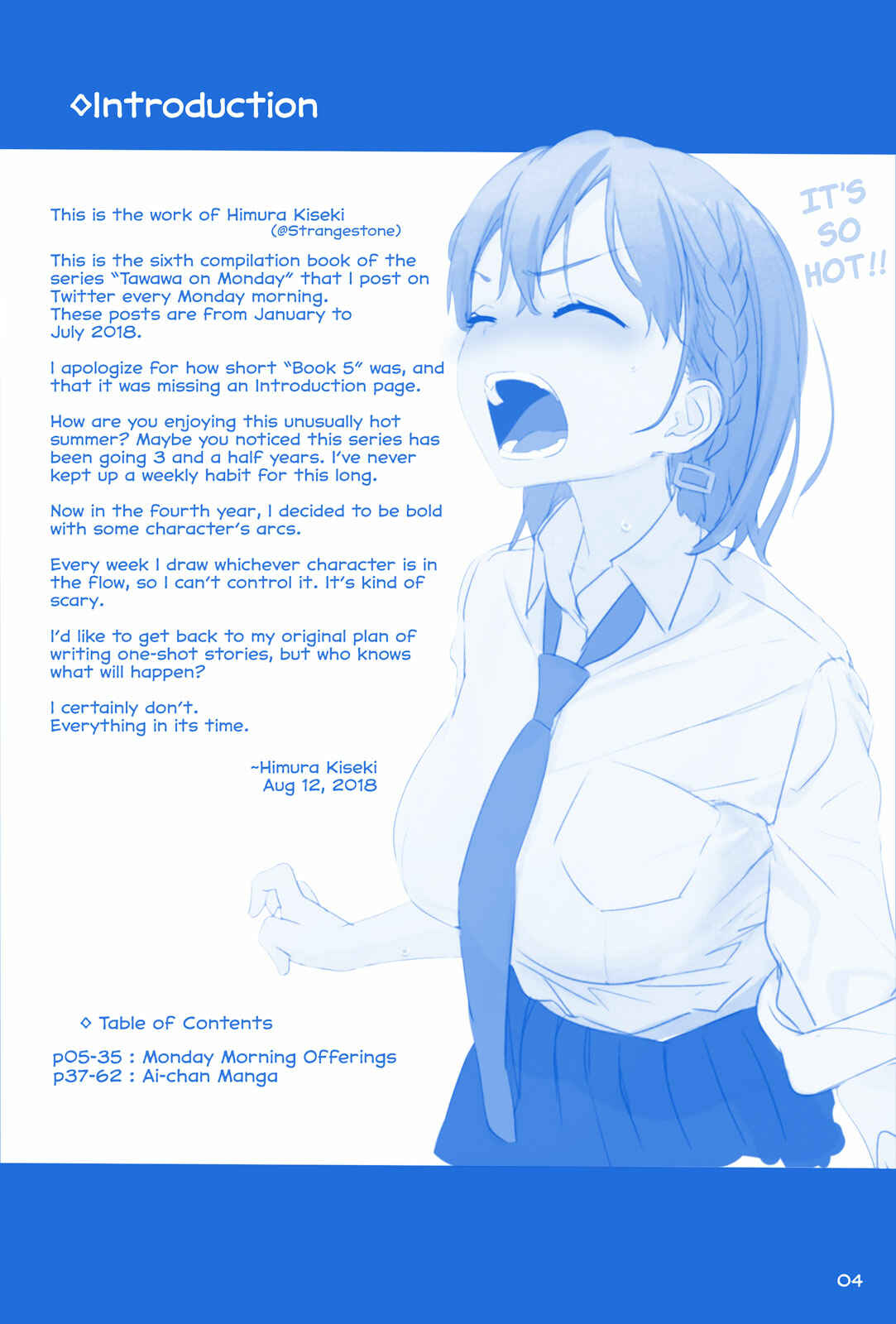 Getsuyoubi no Tawawa  (Twitter Webcomic) Chapter 18 - Page 3