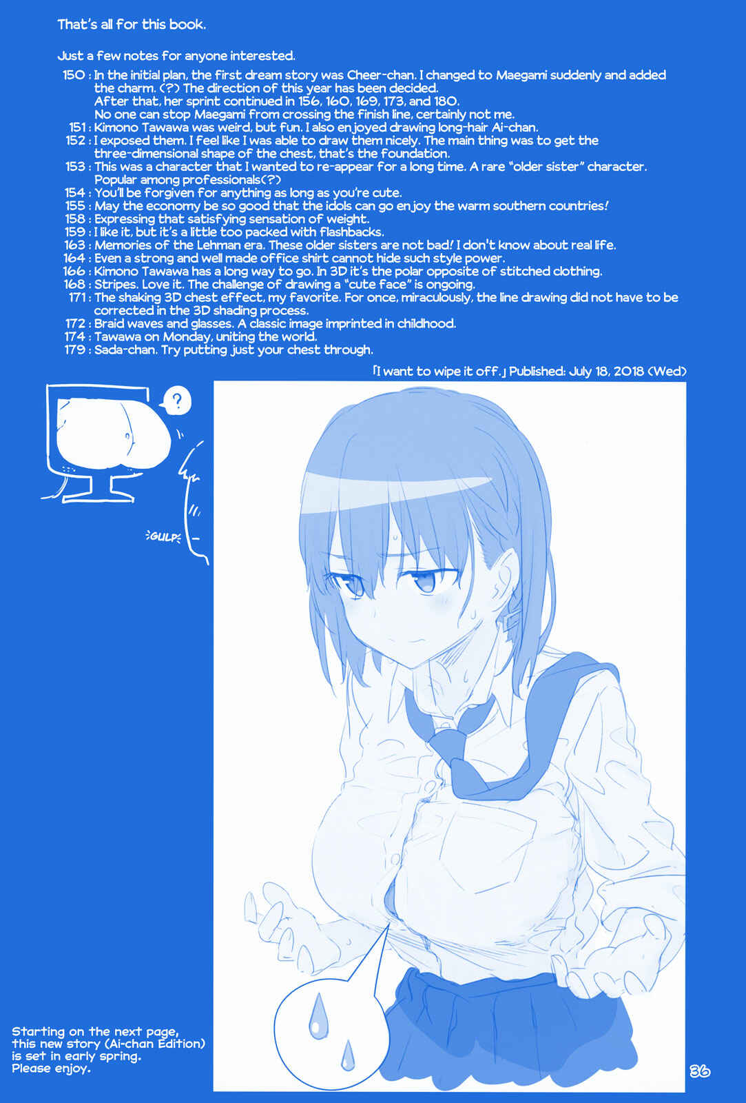 Getsuyoubi no Tawawa  (Twitter Webcomic) Chapter 18 - Page 35
