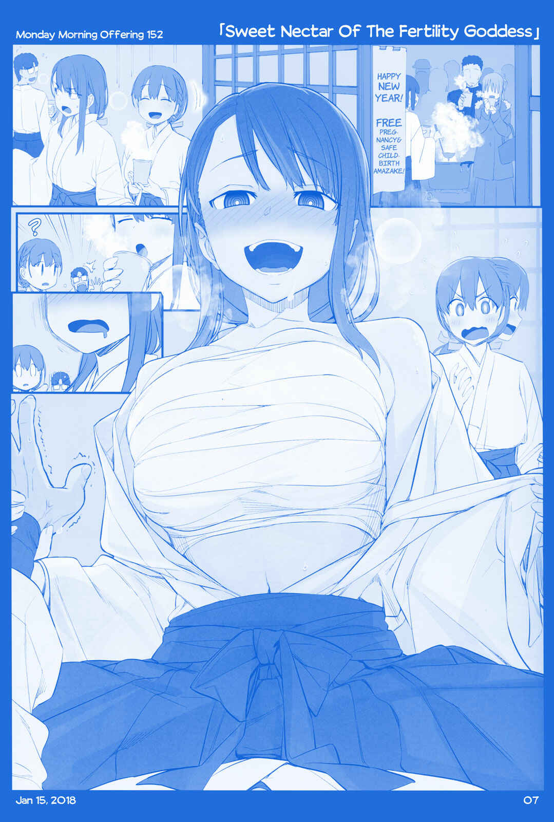 Getsuyoubi no Tawawa  (Twitter Webcomic) Chapter 18 - Page 6