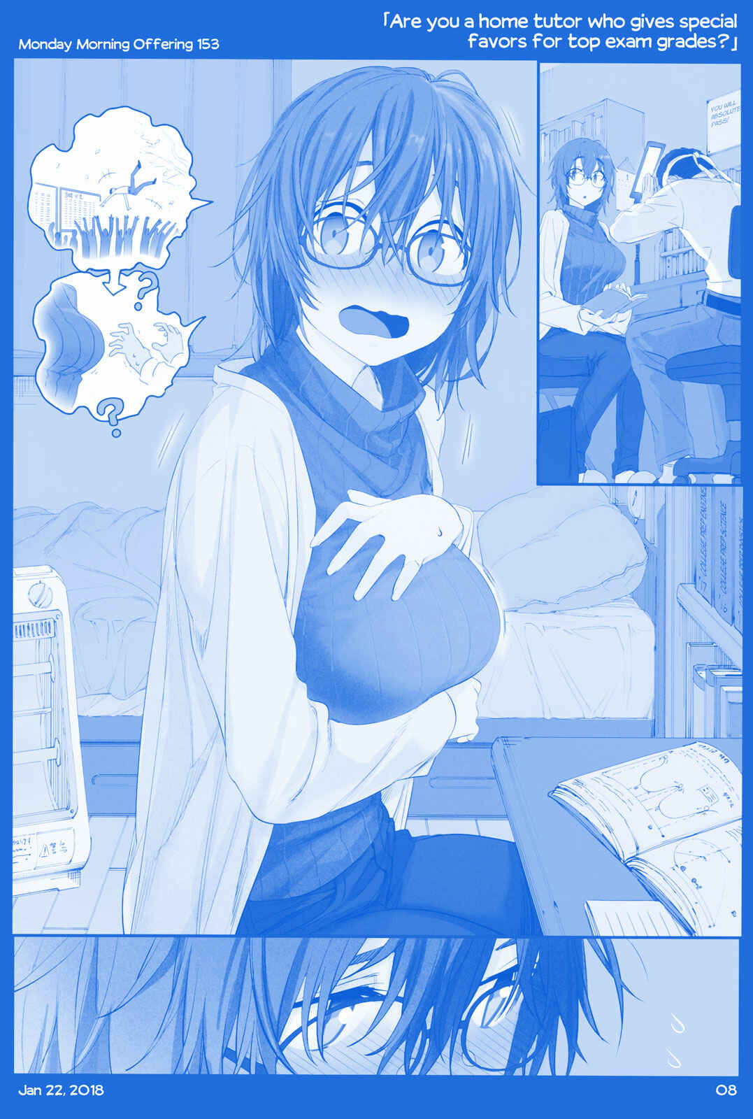 Getsuyoubi no Tawawa  (Twitter Webcomic) Chapter 18 - Page 7
