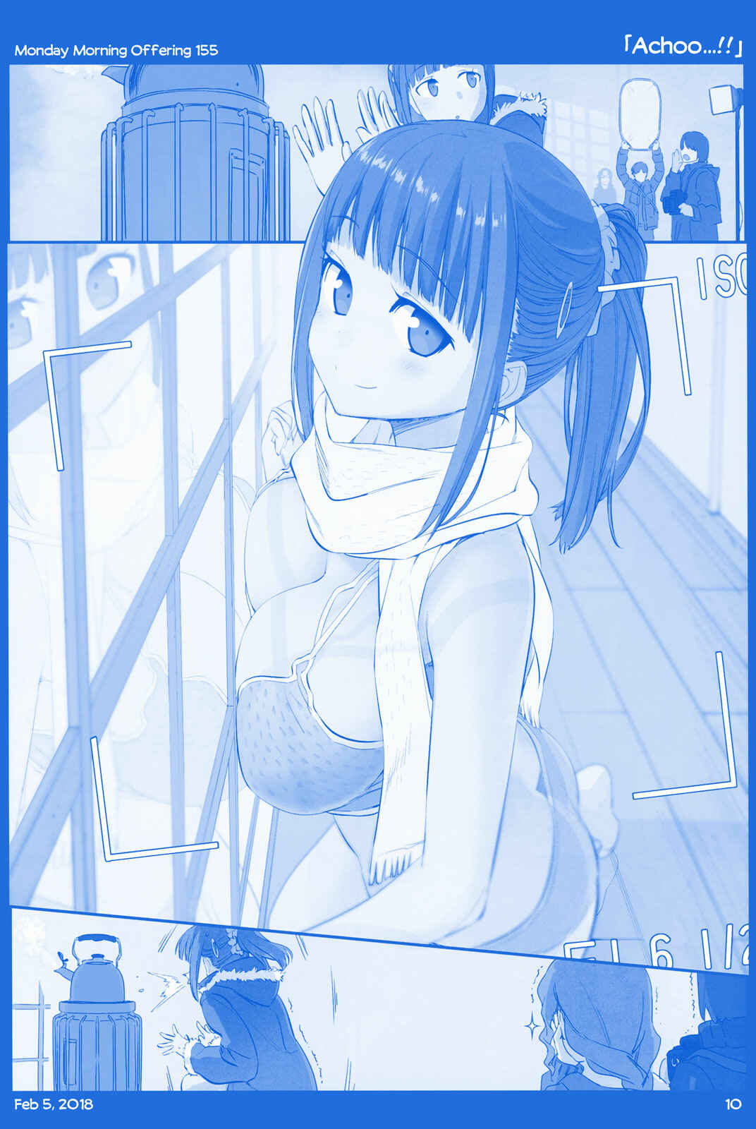 Getsuyoubi no Tawawa  (Twitter Webcomic) Chapter 18 - Page 9