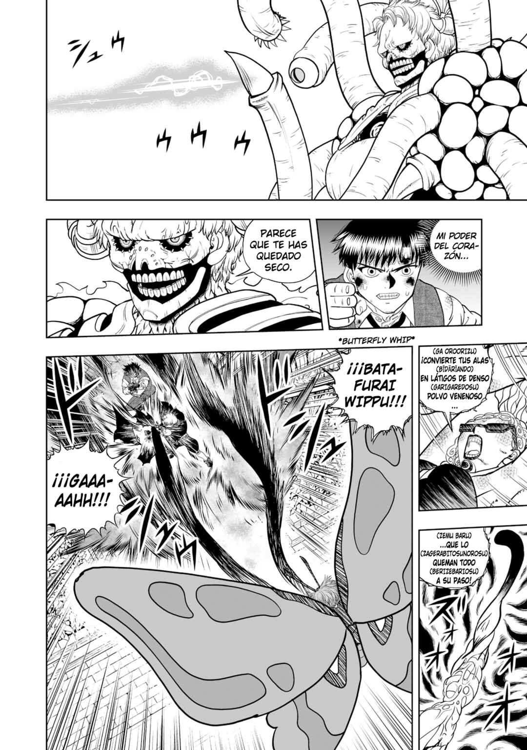 Zatch Bell! 2 Chapter 23 - Page 11